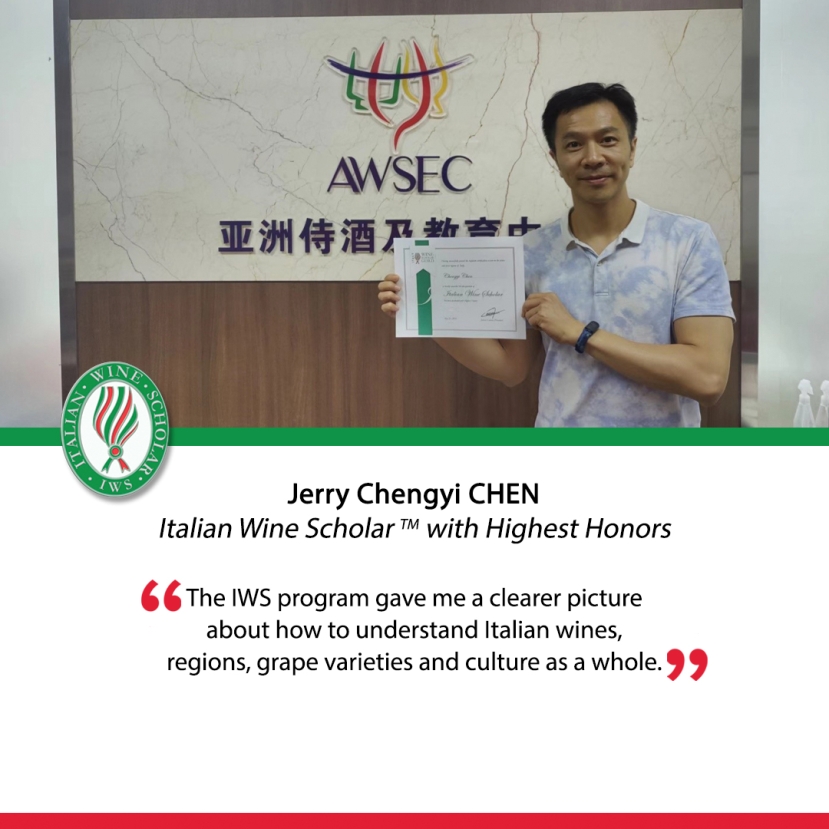 Jerry Chengyi Chen, IWS