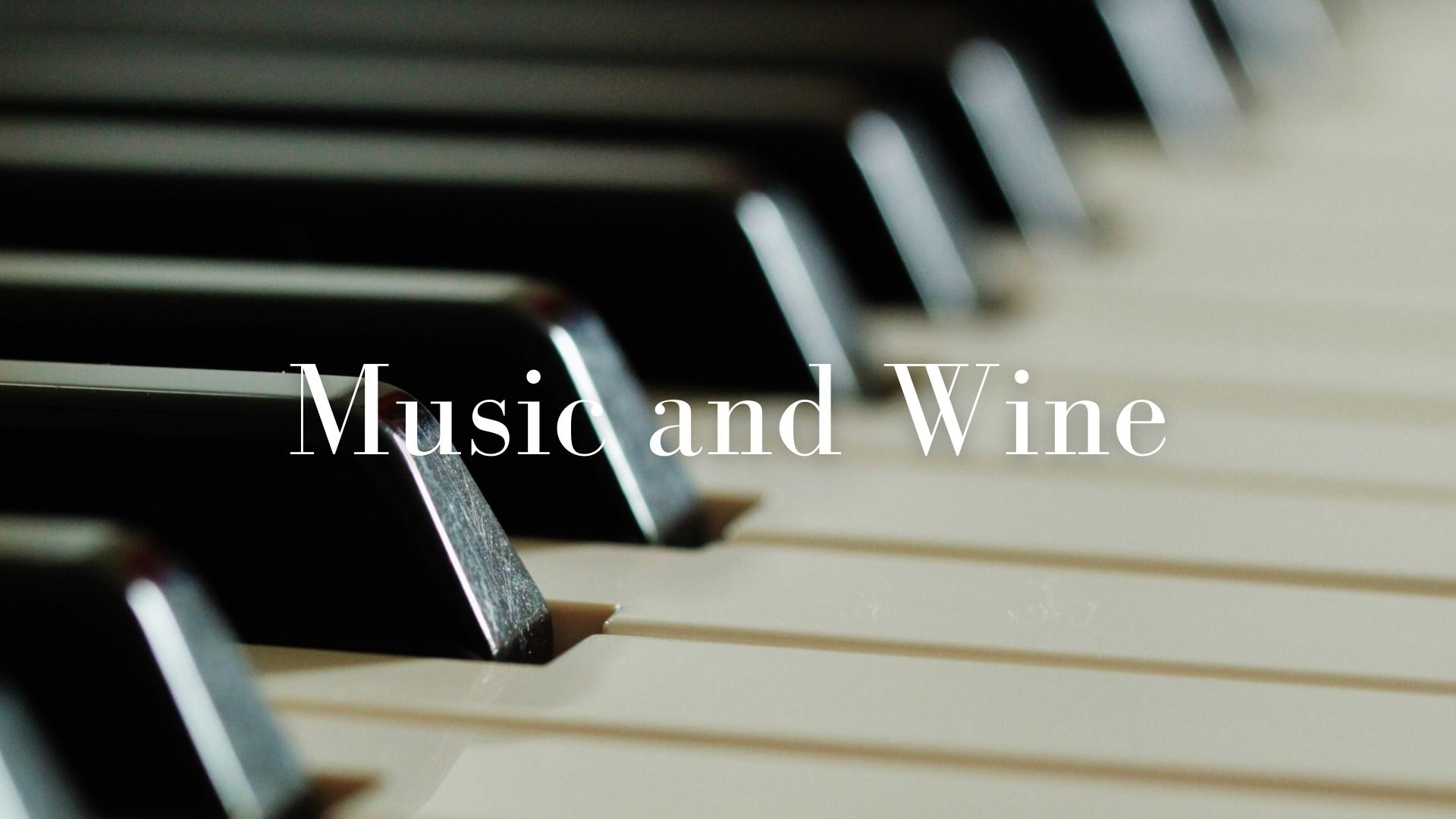 The Experience of Music and Wine - Classical Music and a Brut Non-Vintage Champagne with Susan R Lin, Master of Wine